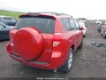 Photo 4 of 18 — 2007 Toyota RAV4
