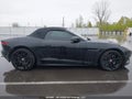Photo 12 of 20 — 2020 Jaguar F-Type