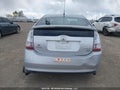 Photo 16 of 20 — 2007 Toyota Prius