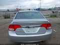 Photo 16 of 18 — 2010 Honda Civic