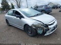 Photo 1 of 18 — 2010 Honda Civic