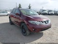Photo 1 of 19 — 2010 Nissan Murano