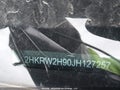 Photo 20 of 20 — 2018 Honda CR-V