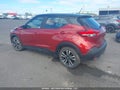 Photo 3 of 19 — 2019 Nissan Kicks