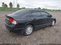 Photo 4 of 20 — 2010 Honda Civic