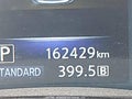 Photo 16 of 21 — 2014 Infiniti Q50