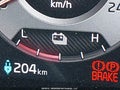 Photo 20 of 20 — 2026 Kia Niro