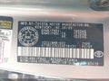 Photo 9 of 20 — 2005 Toyota Camry
