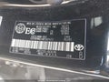 Photo 9 of 18 — 2022 Toyota Corolla
