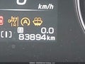 Photo 15 of 21 — 2024 Subaru Crosstrek