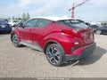 Photo 3 of 23 — 2019 Toyota C-HR