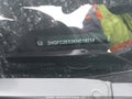 Photo 19 of 20 — 2019 Honda Civic