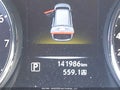 Photo 16 of 19 — 2016 Nissan Rogue