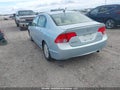 Photo 3 of 20 — 2007 Honda Civic Hybrid