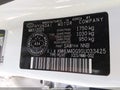 Photo 9 of 19 — 2025 Hyundai Elantra