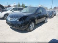 Photo 2 of 17 — 2013 Nissan Rogue