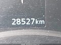 2025 Nissan Kicks — photo 15 of 20 | VIN 3N1CP5CV6SL484231