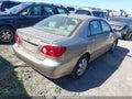 Photo 4 of 16 — 2005 Toyota Corolla