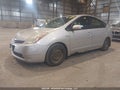 Photo 2 of 22 — 2008 Toyota Prius