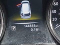 Photo 15 of 21 — 2016 Nissan Rogue