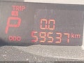 Photo 16 of 20 — 2013 Kia Rio