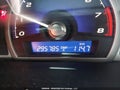 Photo 16 of 19 — 2007 Honda Civic