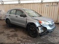Photo 1 of 21 — 2009 Honda CR-V