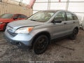 Photo 2 of 21 — 2009 Honda CR-V