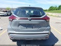 2025 Nissan Kicks — photo 16 of 21 | VIN 3N1CP5CV6SL476176