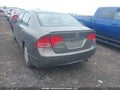 Photo 3 of 18 — 2008 Honda Civic
