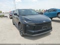 Photo 1 of 16 — 2026 Toyota BZ4X