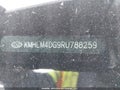 Photo 19 of 19 — 2024 Hyundai Elantra