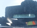 Photo 19 of 19 — 2017 Chrysler Pacifica
