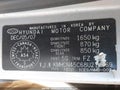Photo 18 of 19 — 2008 Hyundai Accent