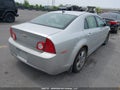 Photo 4 of 22 — 2011 Chevrolet Malibu