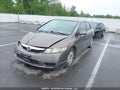 Photo 2 of 18 — 2009 Honda Civic