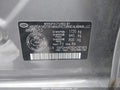 Photo 19 of 19 — 2013 Hyundai Elantra