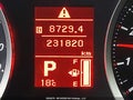 Photo 15 of 19 — 2010 Mitsubishi Lancer