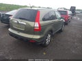 Photo 4 of 18 — 2007 Honda CR-V