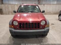 Photo 12 of 20 — 2007 Jeep Liberty