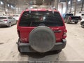 Photo 16 of 20 — 2007 Jeep Liberty