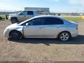 Photo 12 of 17 — 2007 Honda Civic