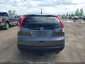 2012 Honda CR-V — photo 16 of 20 | VIN 2HKRM4H58CH110532