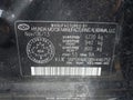 Photo 9 of 19 — 2013 Hyundai Elantra