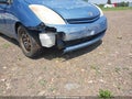 Photo 6 of 20 — 2005 Toyota Prius