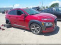 Photo 13 of 16 — 2020 Hyundai Kona