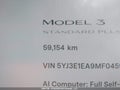 Photo 15 of 20 — 2021 Tesla Model 3
