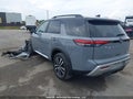 2024 Nissan Pathfinder — photo 3 of 20 | VIN 5N1DR3DF2RC265744