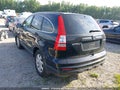 Photo 3 of 19 — 2011 Honda CR-V