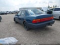 Photo 3 of 19 — 1993 Toyota Corolla
